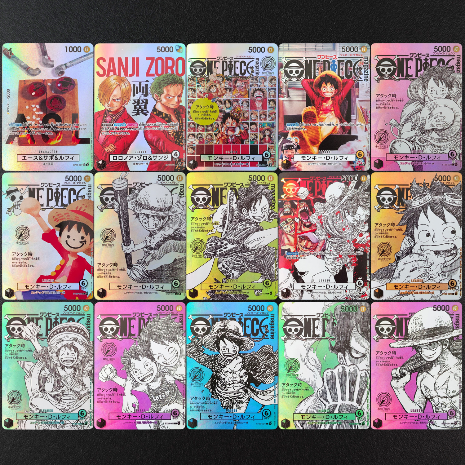 Board Game Japan - 2026 DIY Texture One Piece Cards