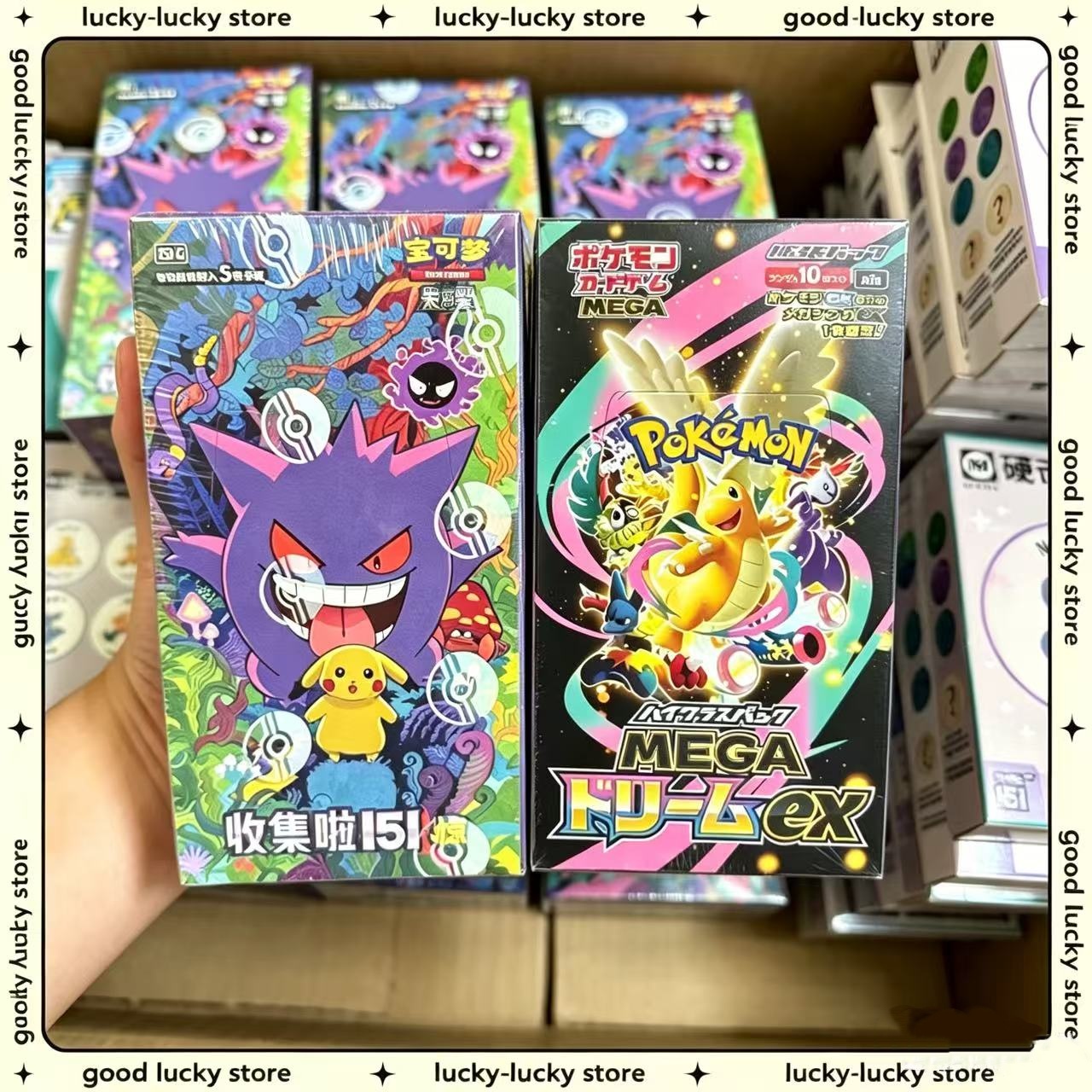 Board Game Japan - Pokemon Cards Japanese Version M2 and
