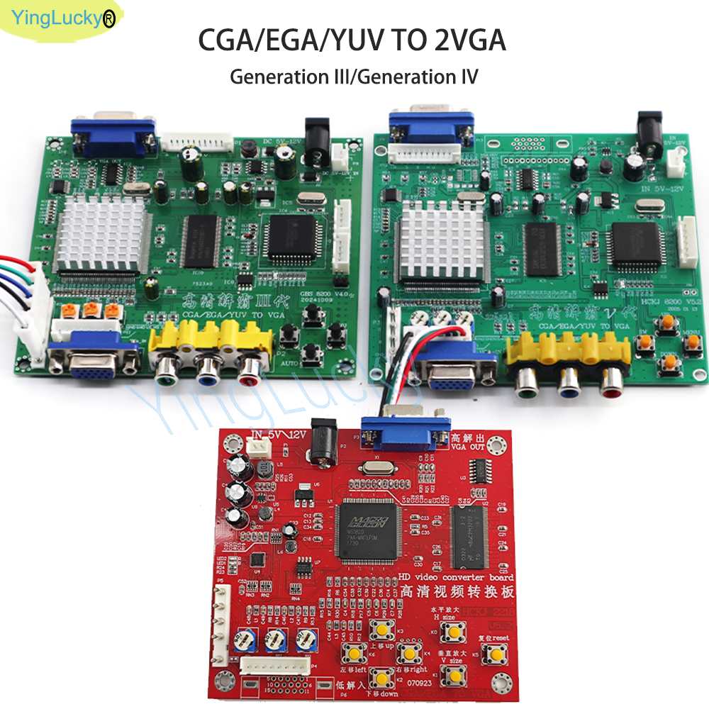 Board Game Viral - Genuine GBS8200 Arcade RGB/CGA/EGA/YUV To VGA