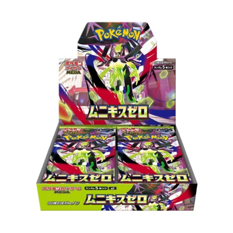 Board Game Japan - Genuine Pokemon Cards Japanese Version M3