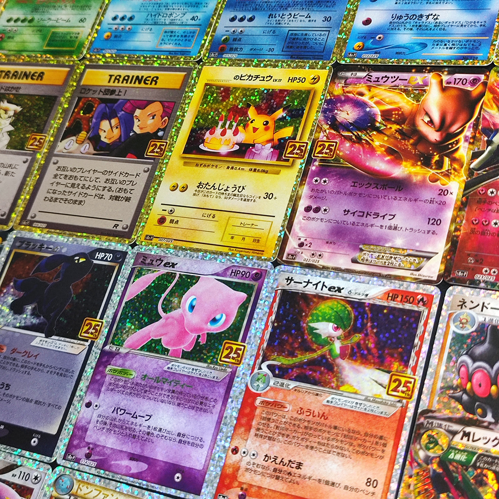 Proxy Pokemon Promo Card 25th  – Board Game Japan Bewertung und Preis