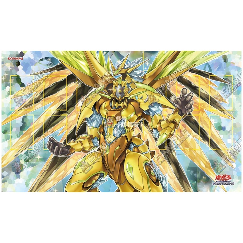 Yu-Gi-Oh! Crystron Series 600x – Board Game Yugioh Bewertung und Preis