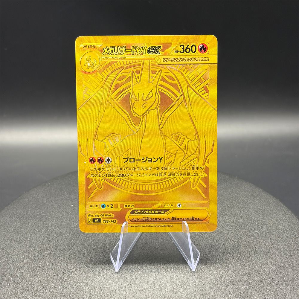 Self Made PTCG Proxy Rating Si – Board Game Japan Bewertung und Preis