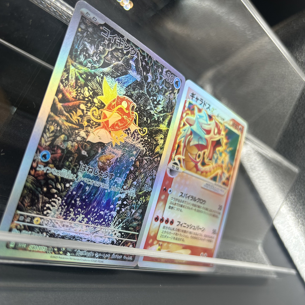 Anime Ptcg Proxy Collectible C – Board Game Japan Bewertung und Preis