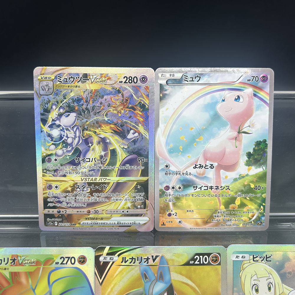 DIY PTCG Collection Card Mewtw – Board Game Japan Bewertung und Preis