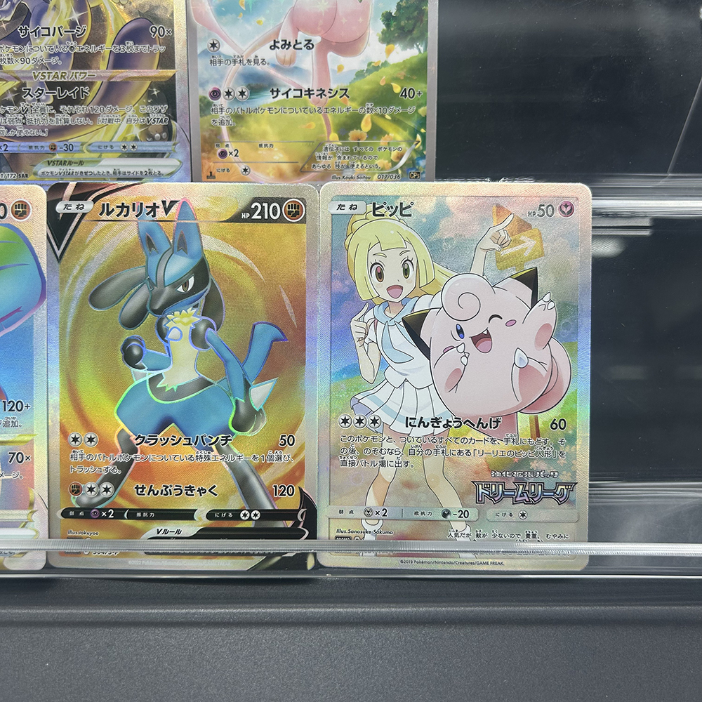 DIY PTCG Collection Card Mewtw – Board Game Japan Bewertung und Preis