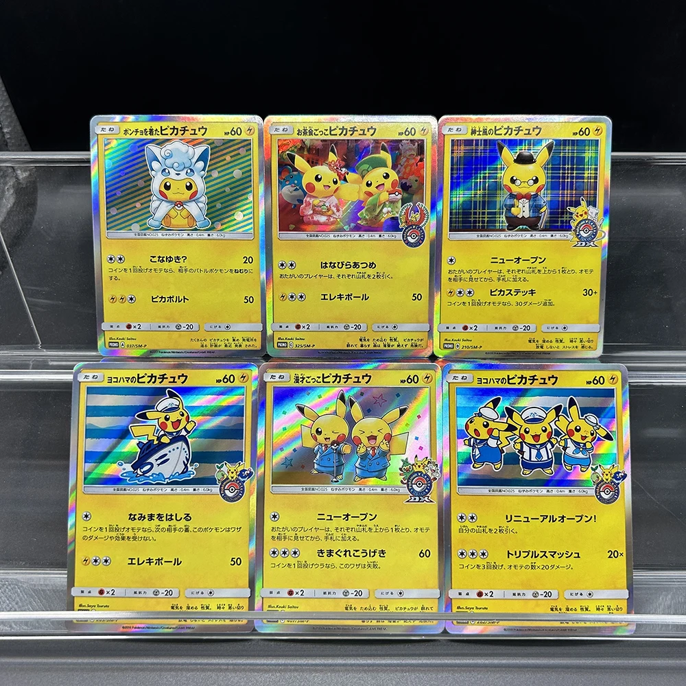 6PCS 2017 Anime PTCG Collectio – Board Game Japan Bewertung und Preis