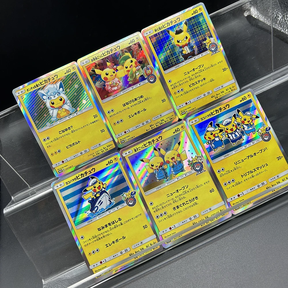 6PCS 2017 Anime PTCG Collectio – Board Game Japan Bewertung und Preis