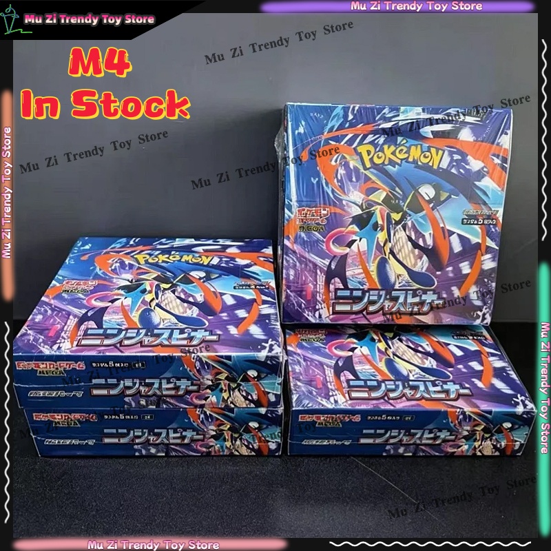 【In Stock】Pokemon Cards PTCG M – Board Game Japan Bewertung und Preis