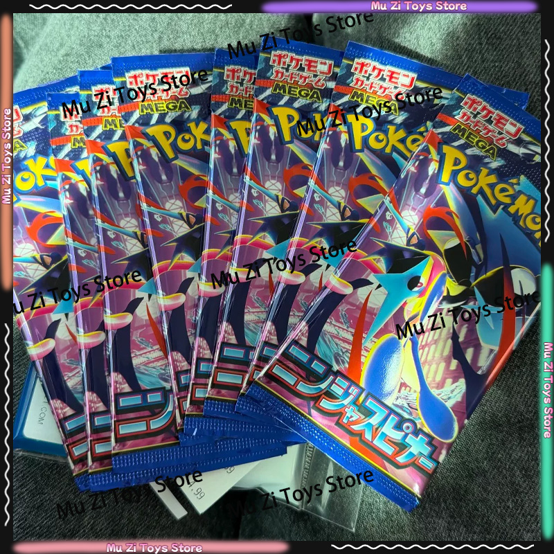 【In Stock】Pokemon Cards PTCG M – Board Game Japan Bewertung und Preis