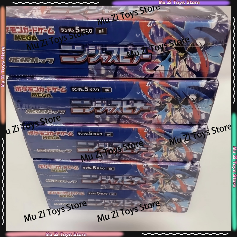【In Stock】Pokemon Cards PTCG M – Board Game Japan Bewertung und Preis