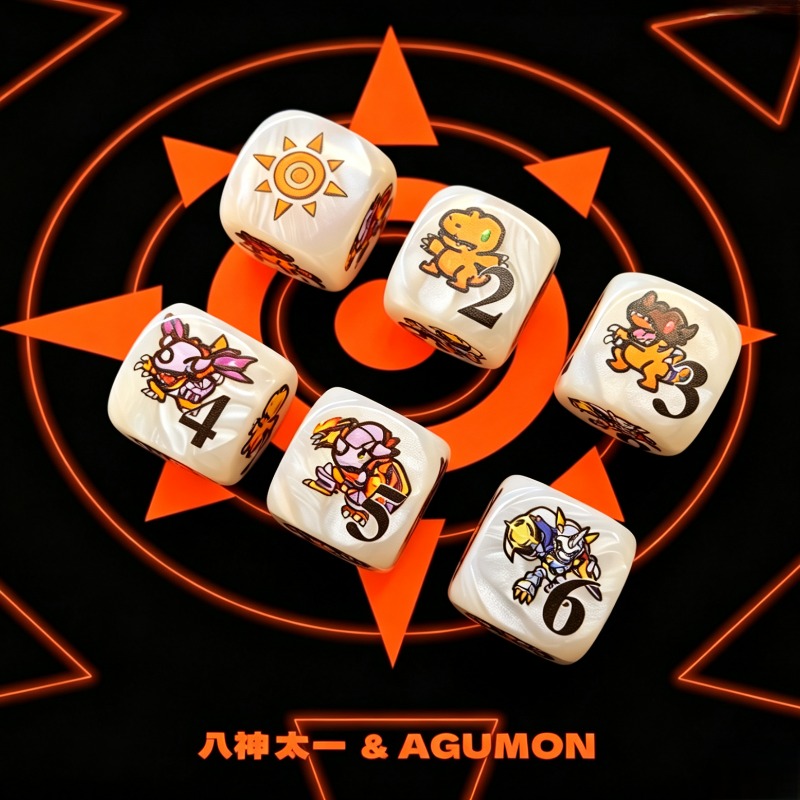 2pcs/set Digimon DTCG Omnimon  – Board Game Vector Bewertung und Preis
