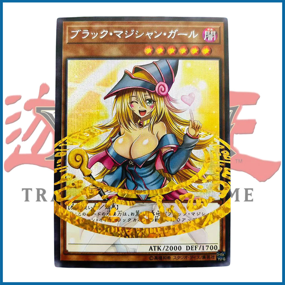 Anime Yu-Gi-Oh DIY ACG Premium – Board Game Yugioh Bewertung und Preis