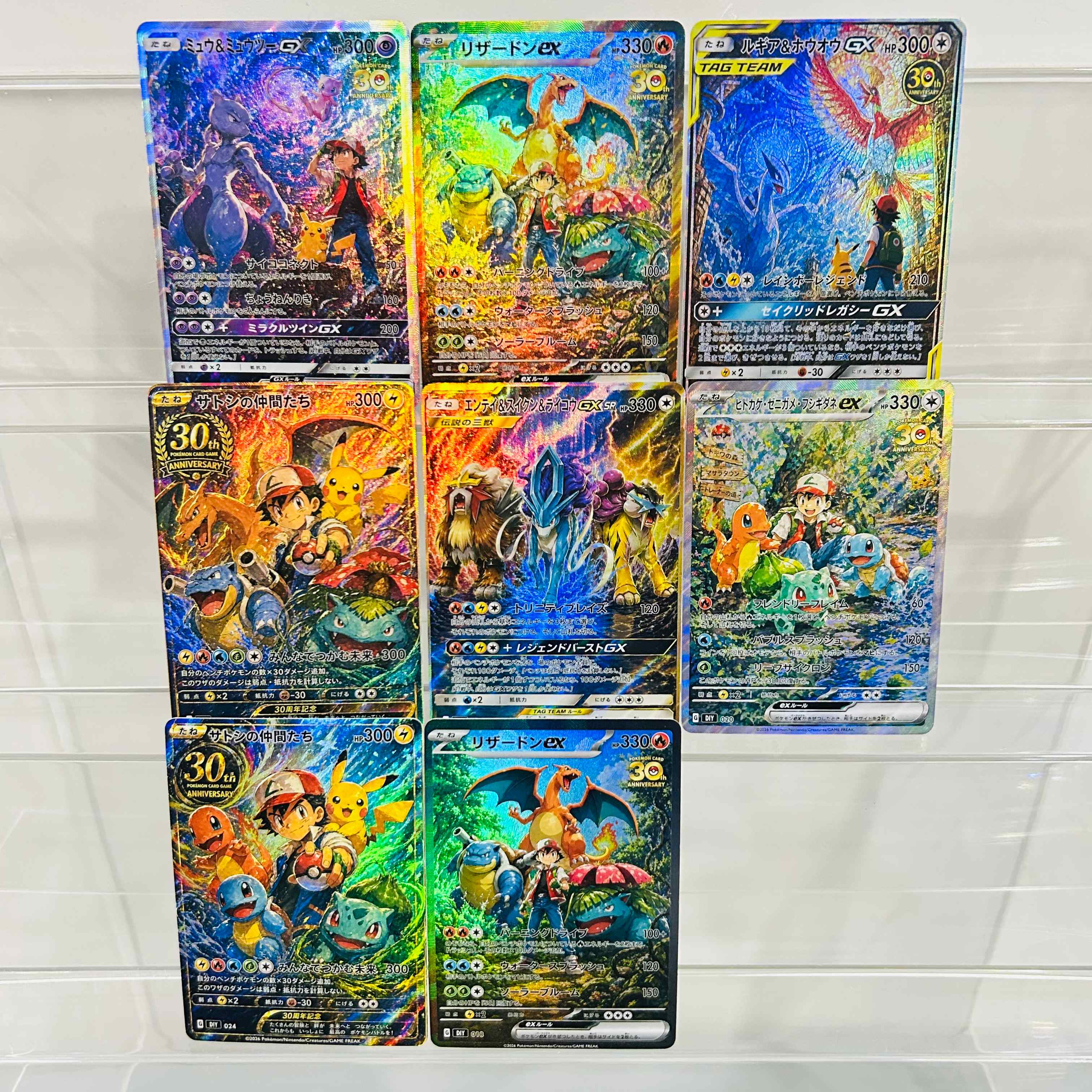 Pokemon Ash & Friends Japanese – Board Game Japan Bewertung und Preis