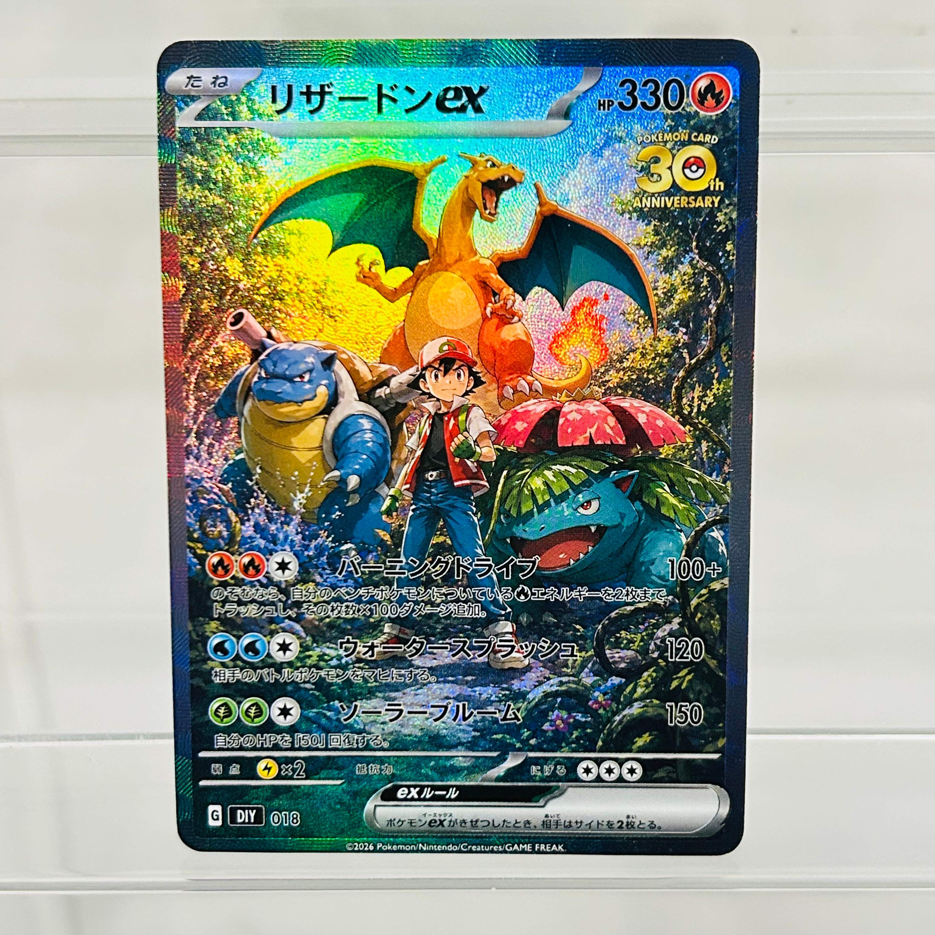 Pokemon Ash & Friends Japanese – Board Game Japan Bewertung und Preis