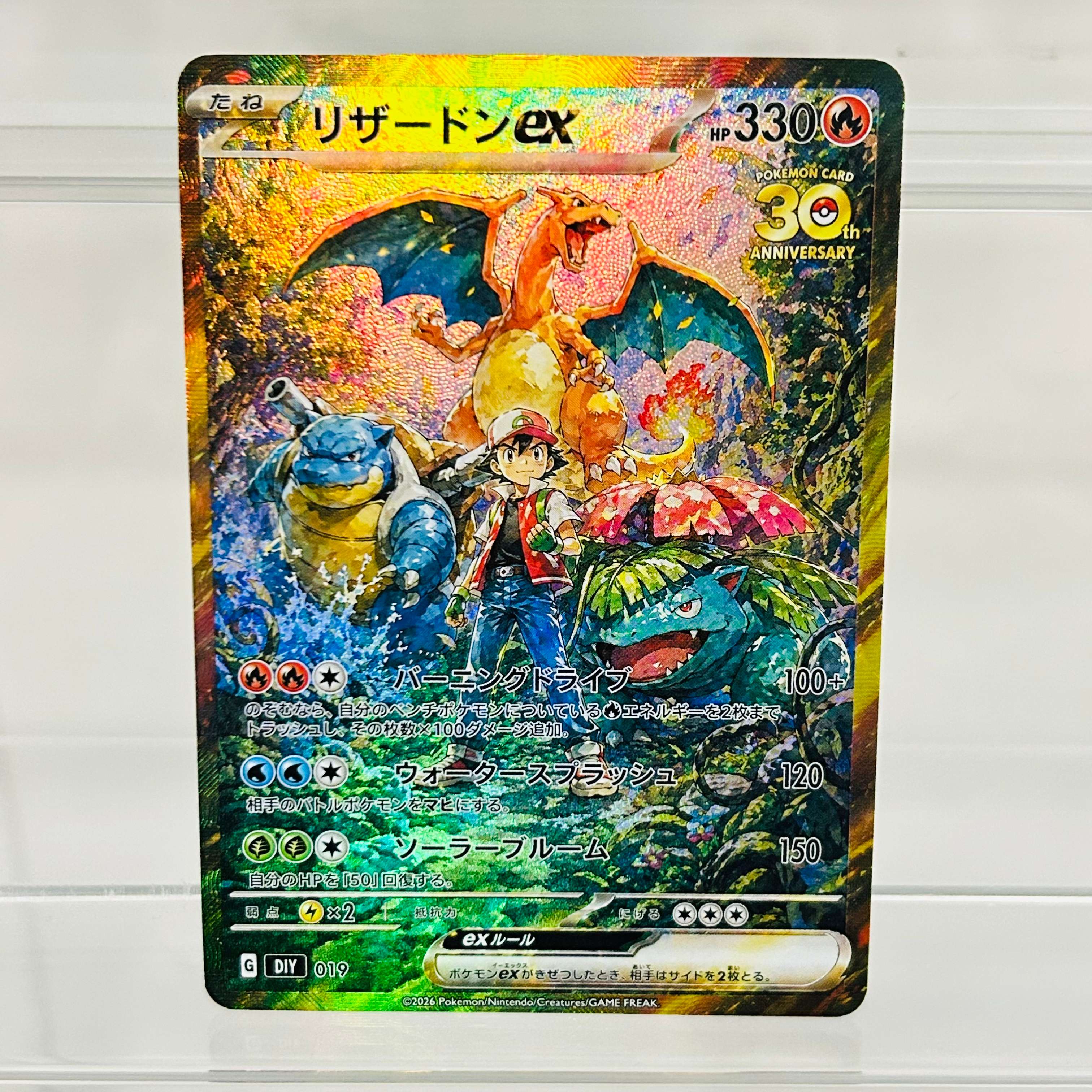 Pokemon Ash & Friends Japanese – Board Game Japan Bewertung und Preis