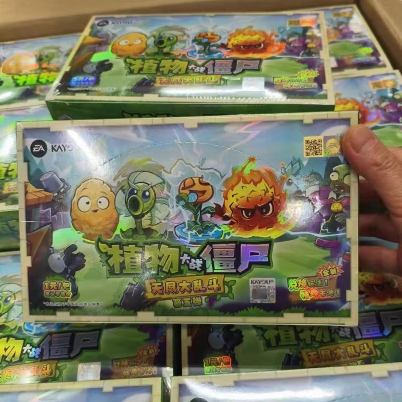 Genuine In Stock Kayou Plants  – Board Game Zombie Bewertung und Preis