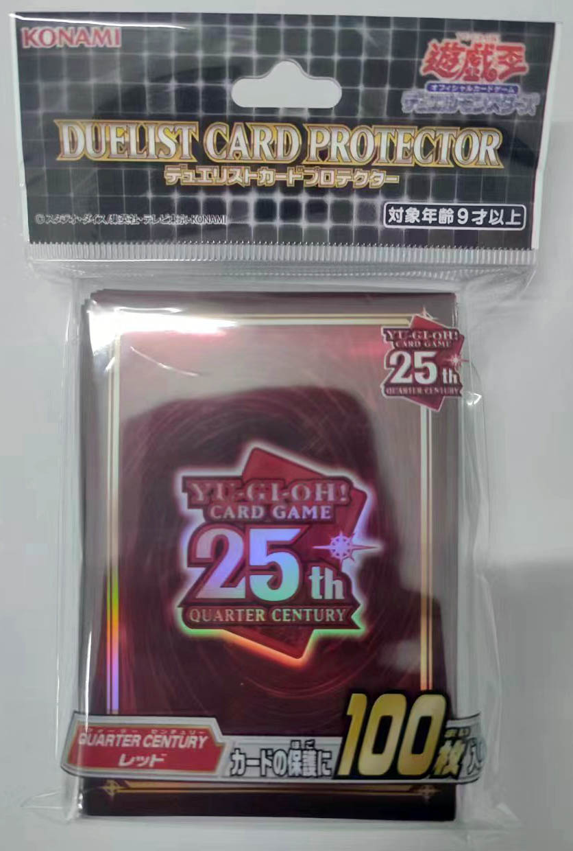 Yu-Gi-Oh!OCG Cards Sleeve Yugi – Board Game Yugioh Bewertung und Preis