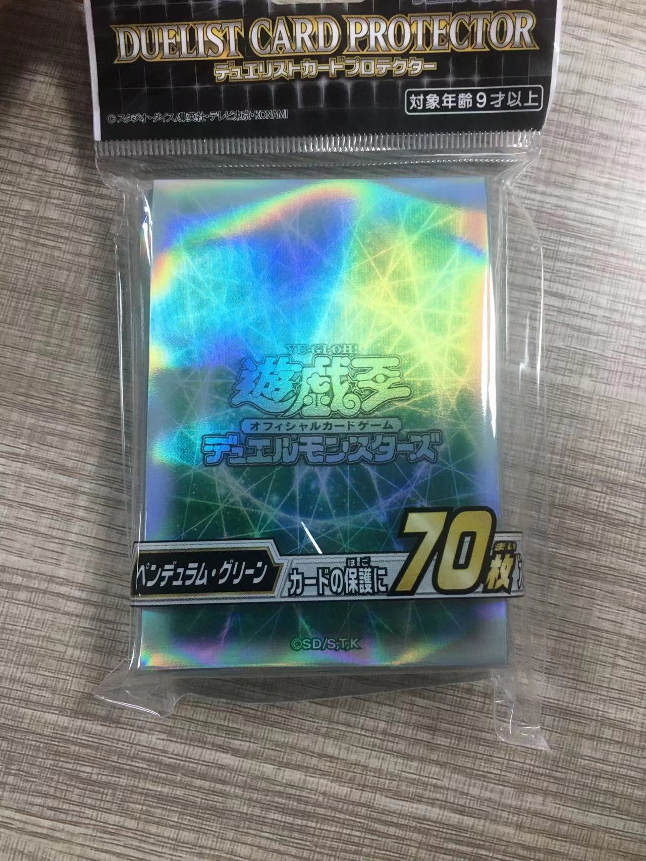 Yu-Gi-Oh!OCG Cards Sleeve Yugi – Board Game Yugioh Bewertung und Preis