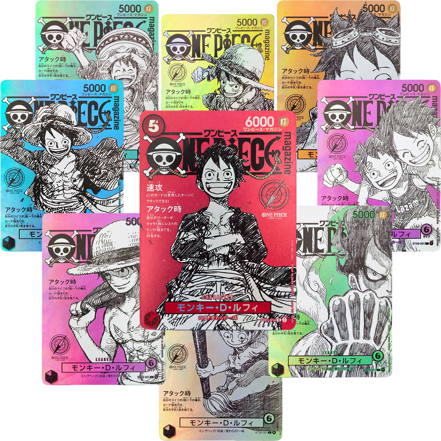 Homemade Version One Piece Jap – Board Game Japan Bewertung und Preis