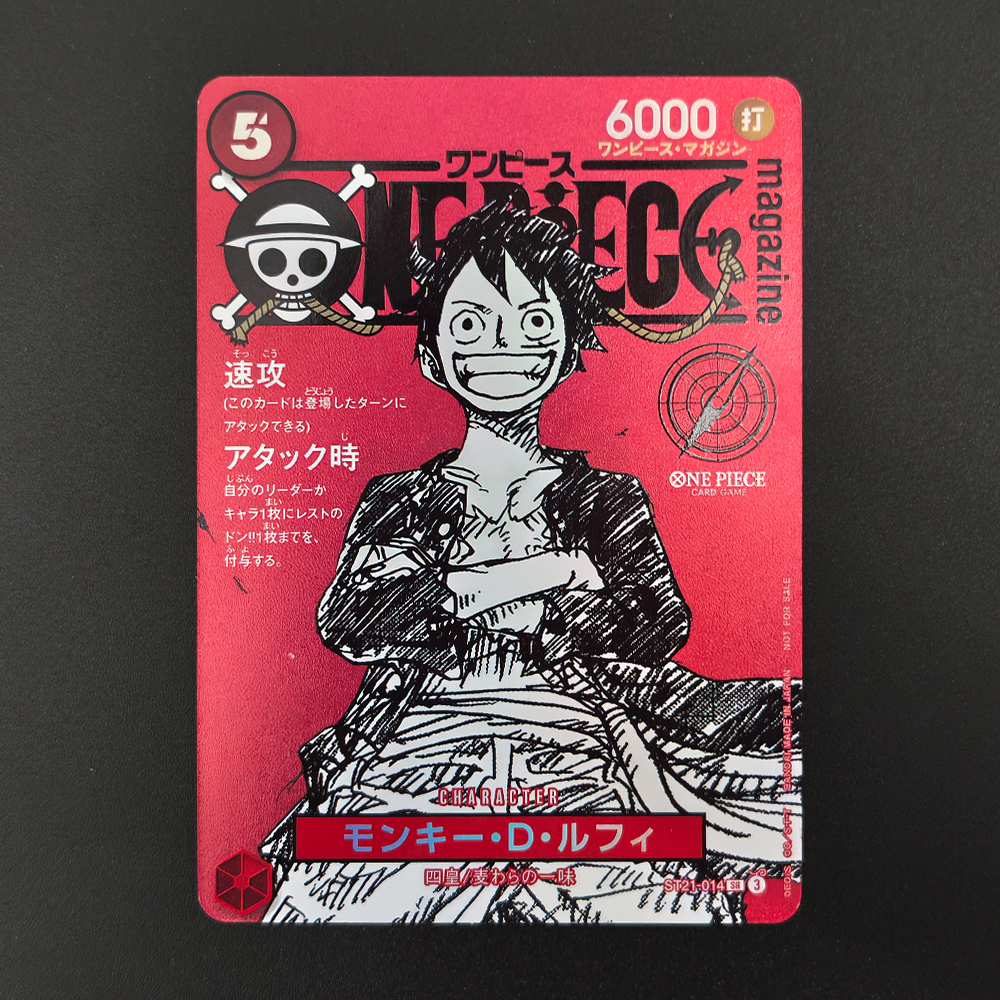 Homemade Version One Piece Jap – Board Game Japan Bewertung und Preis