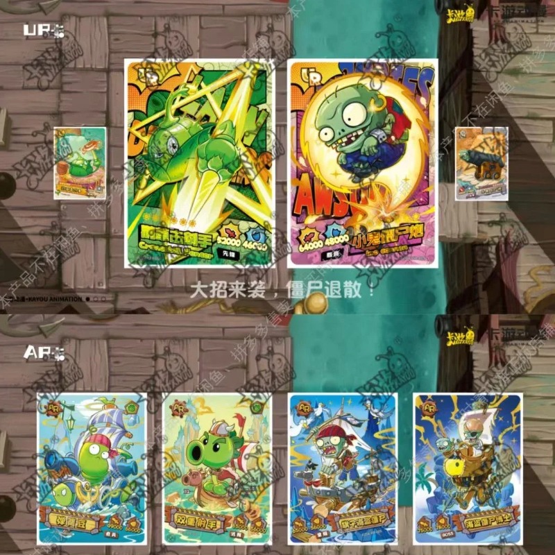 KAYOU Genuine Plants Vs. Zombi – Board Game Zombie Bewertung und Preis