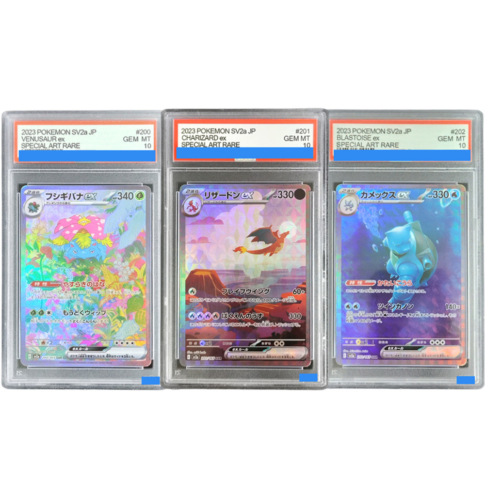 Diy Pokemon Japanese Sv2A 151  – Board Game Japan Bewertung und Preis