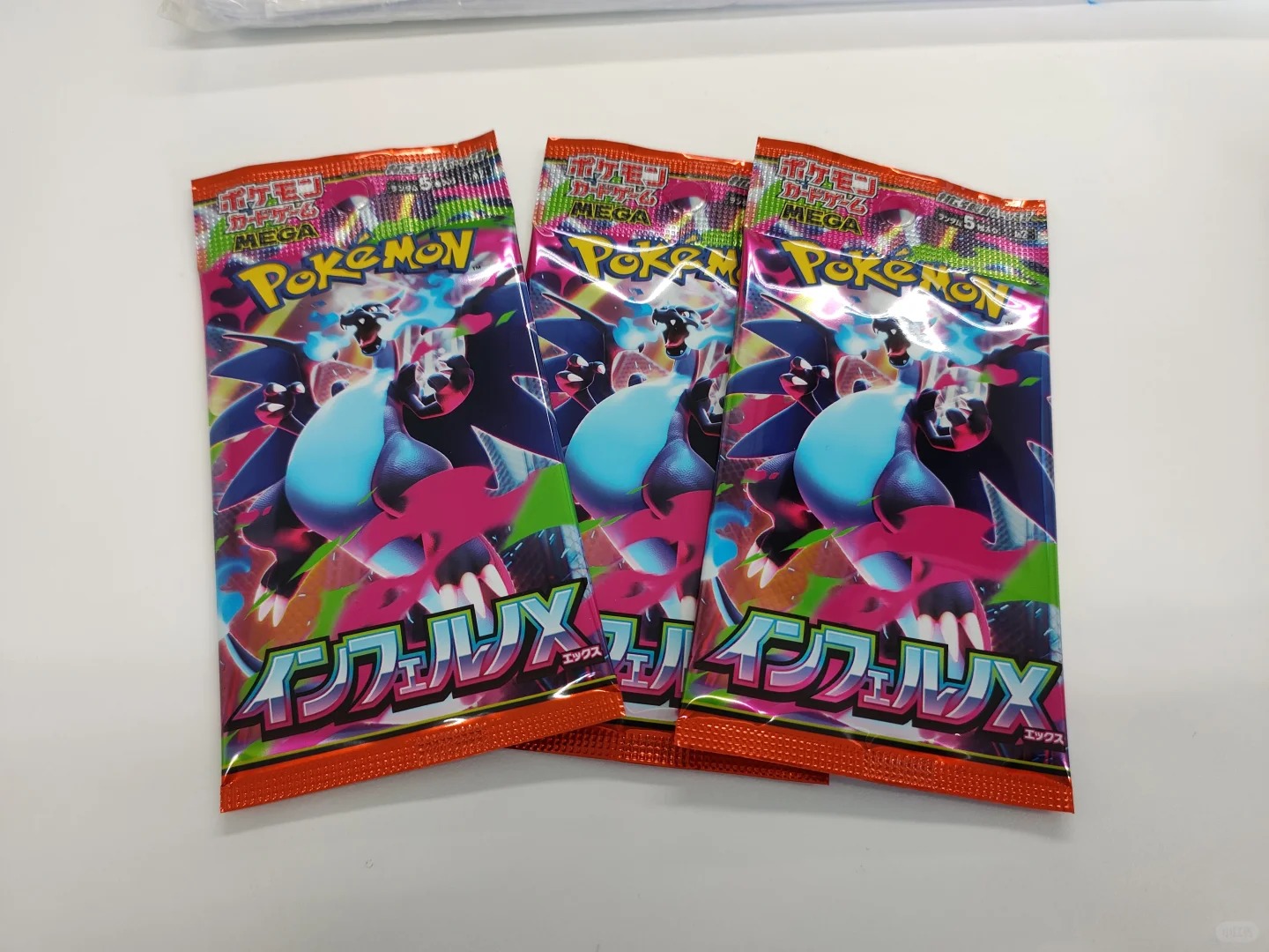 Pokemon Japanese M2 Mega Evolu – Board Game Japan Bewertung und Preis