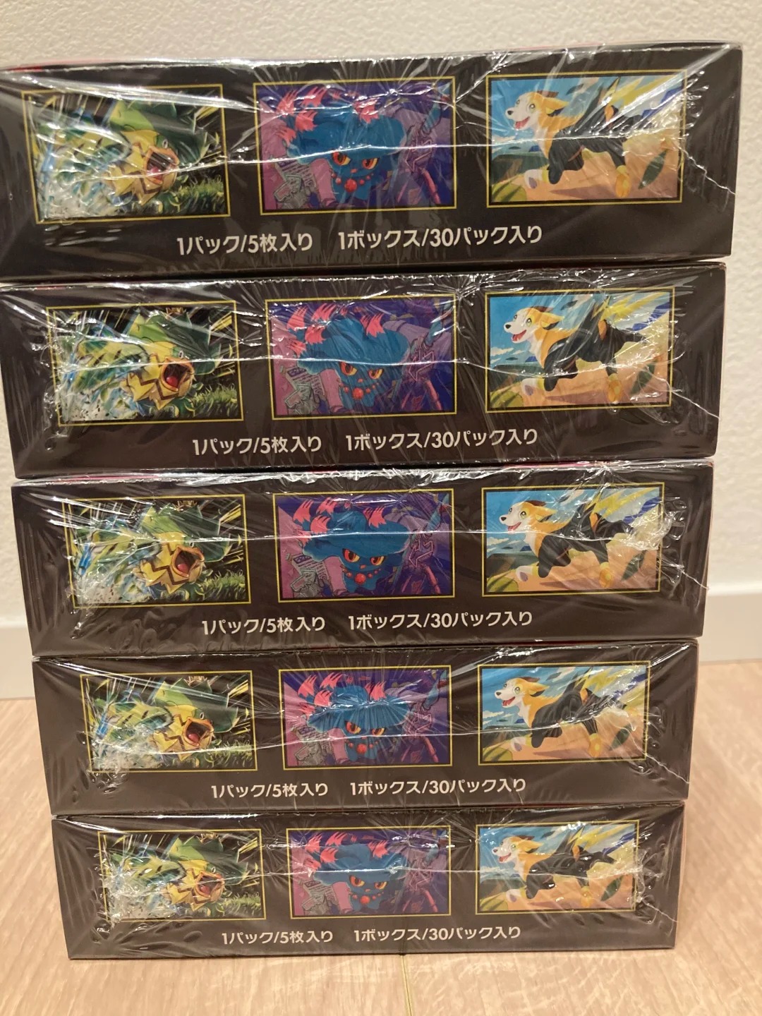 Pokemon Japanese M2 Mega Evolu – Board Game Japan Bewertung und Preis