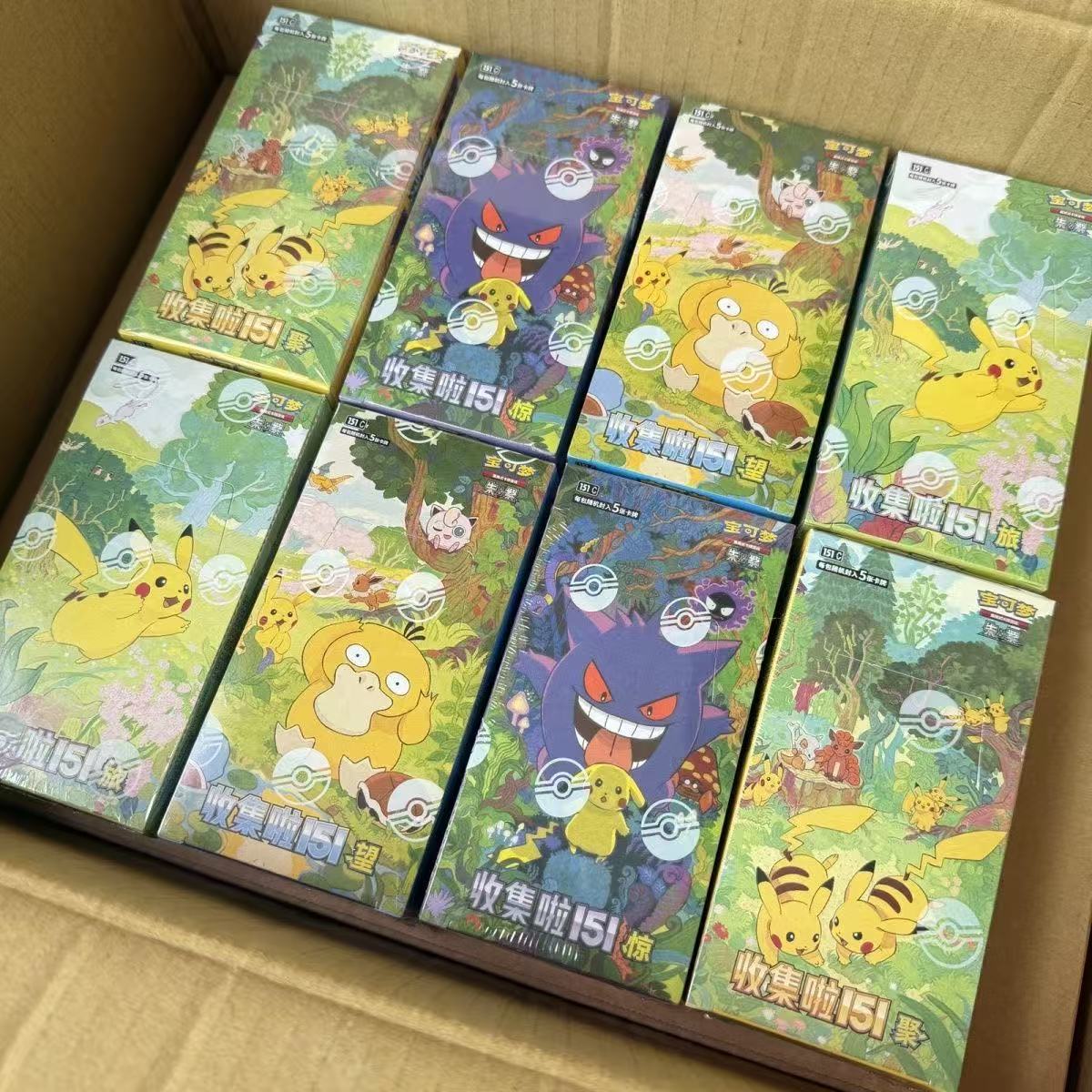 Pokemon Cards Japanese Version – Board Game Japan Bewertung und Preis