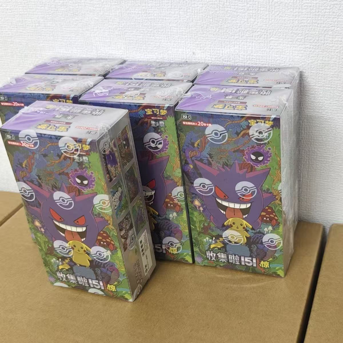 Pokemon Cards Japanese Version – Board Game Japan Bewertung und Preis