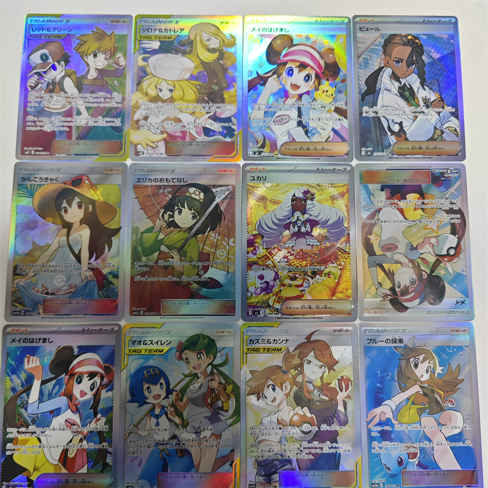 Ptcg Diy Red Nessa Cards Blue  – Board Game Japan Bewertung und Preis