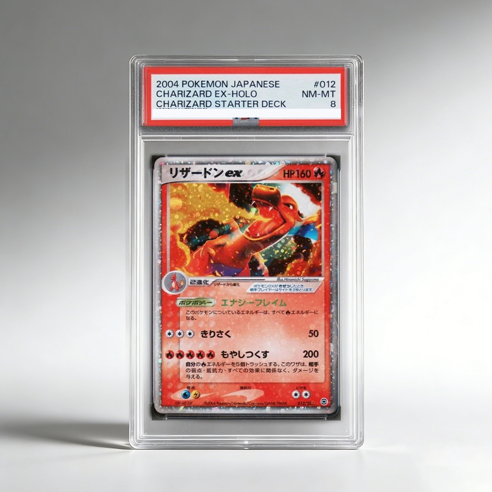 DIY Self-made Anime PTCG CHARI – Board Game Japan Bewertung und Preis