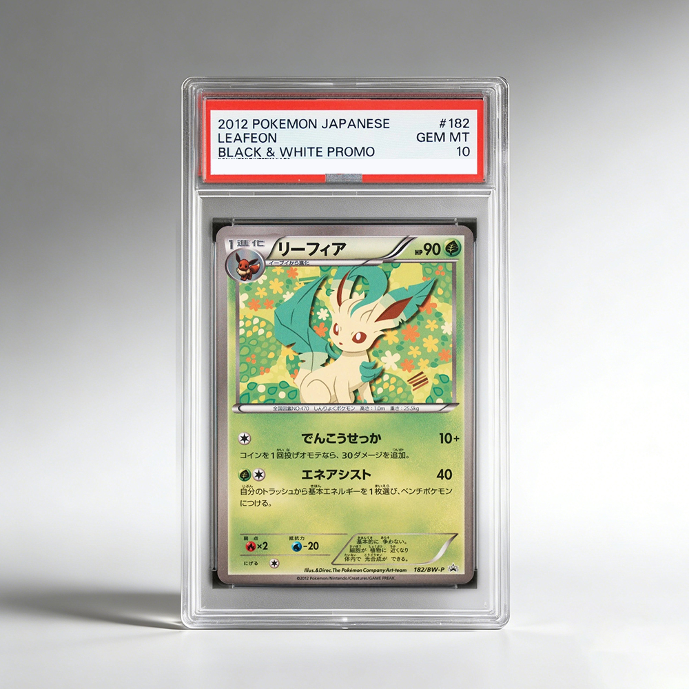 DIY Self-made Anime PTCG CHARI – Board Game Japan Bewertung und Preis