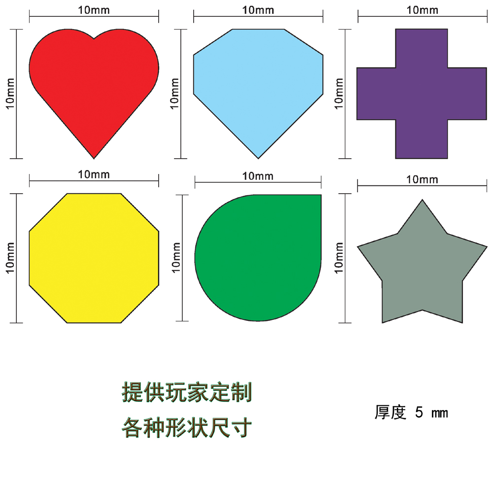 100Pcs 10mm Heart/Diamond/Wate – Board Game Vector Bewertung und Preis