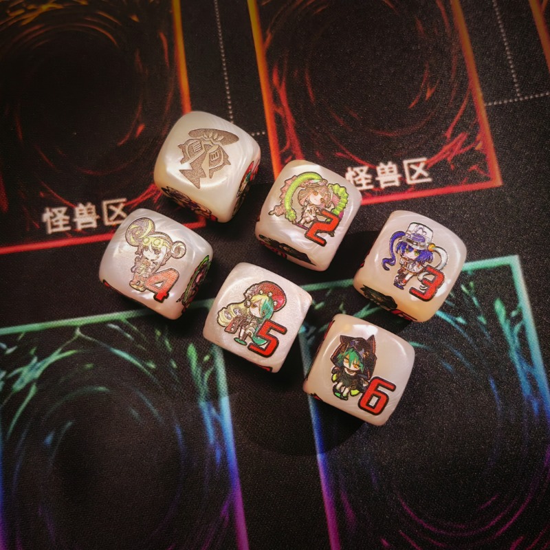 Yu-Gi-Oh! Kewl Tune Rotary Mul – Board Game Vector Bewertung und Preis