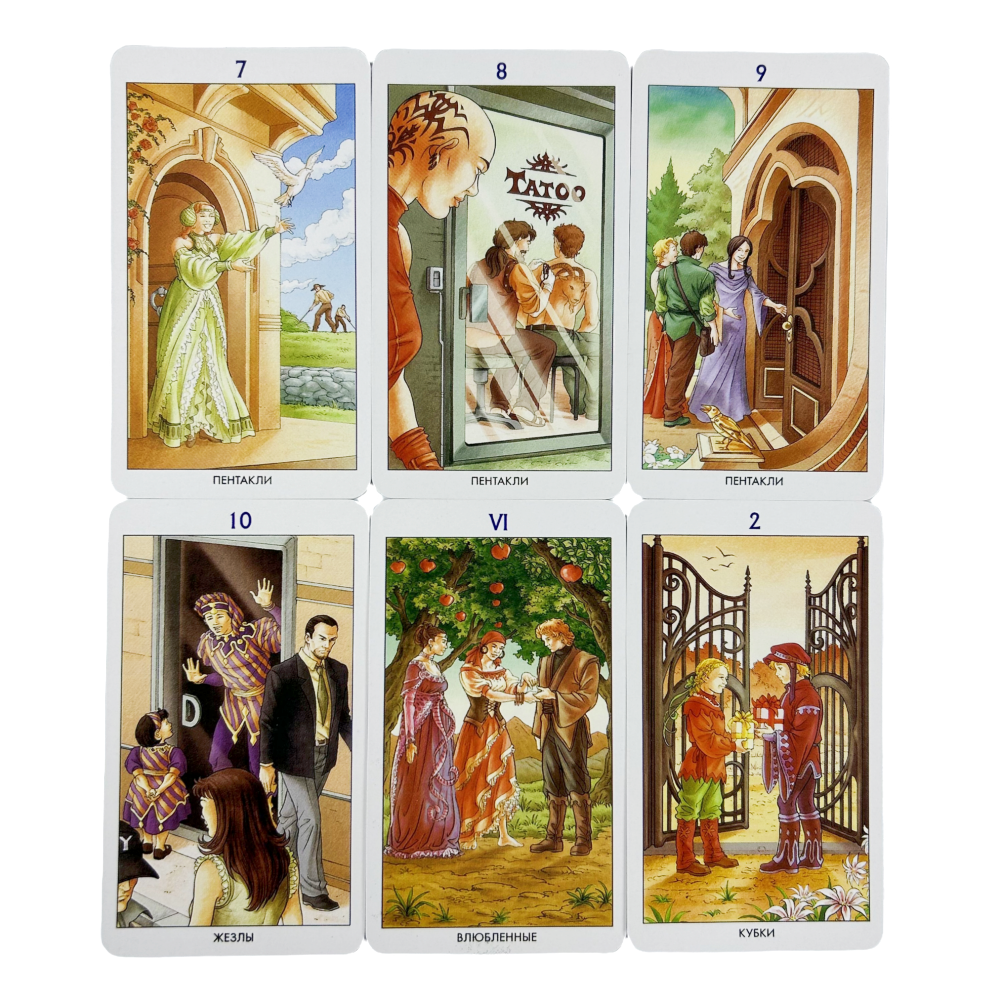 Russian TAPO Tarot Of The 78 D – Board Game Oracle Bewertung und Preis