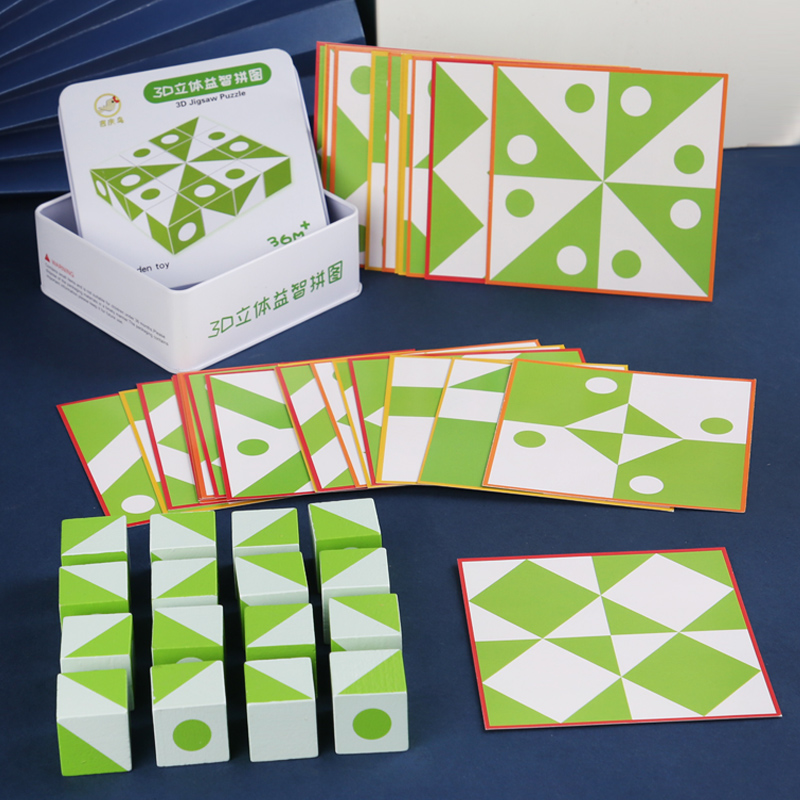 Wooden 3D Puzzles Game Geometr – Board Game Idea Bewertung und Preis