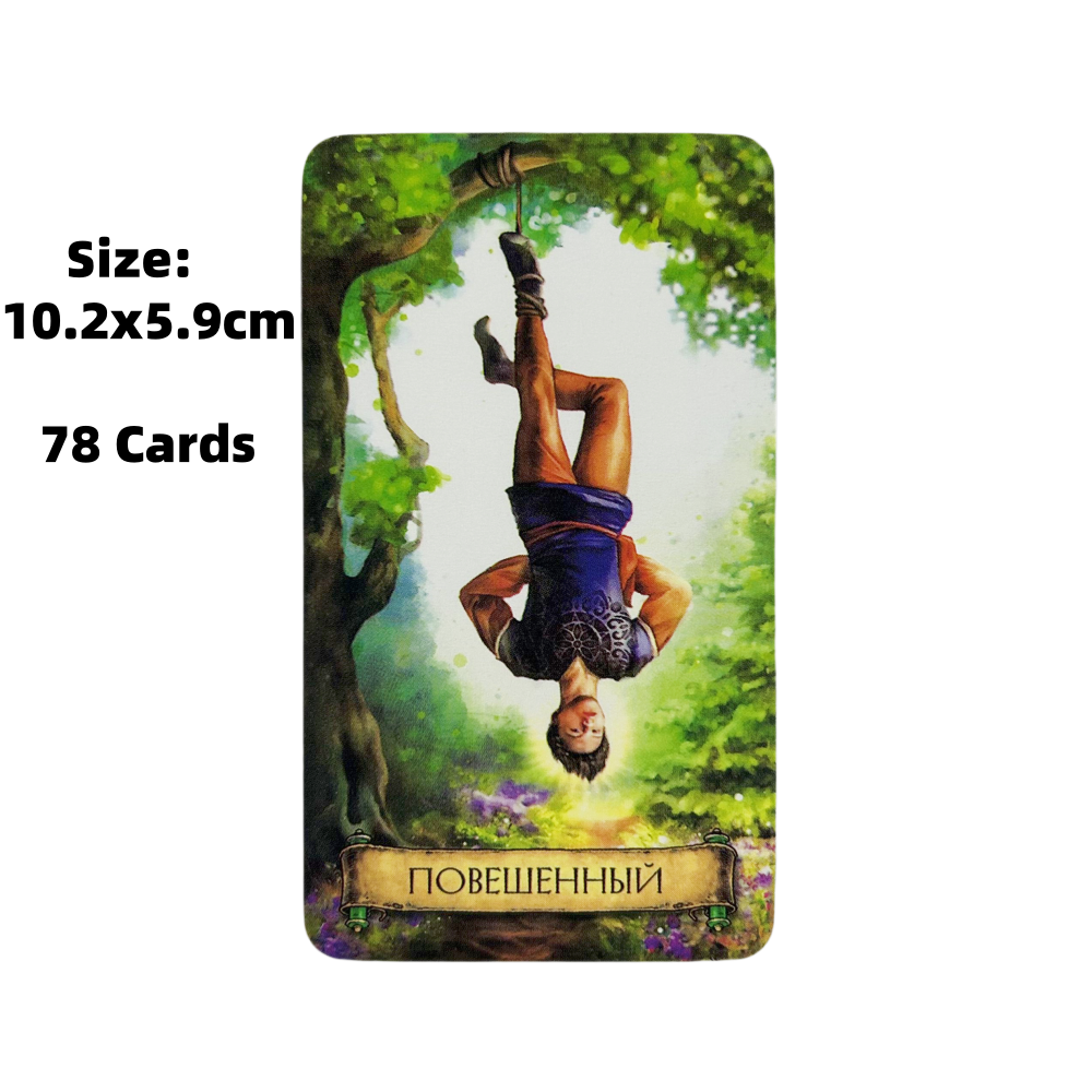 Russian Tarot Cards ОТКРОЙТЕ М – Board Game Oracle Bewertung und Preis