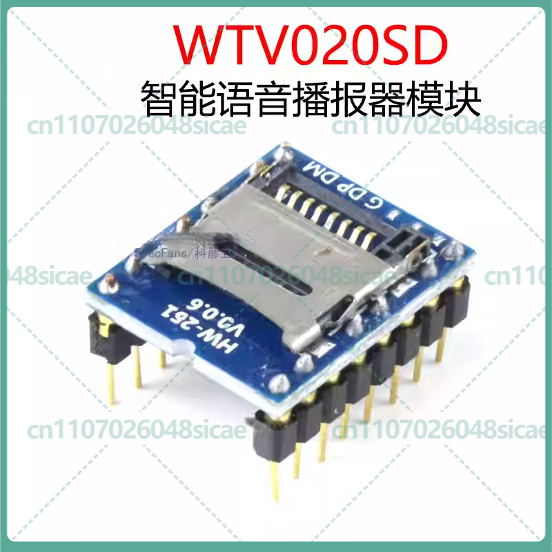 5-25pcs WTV020SD Intelligent V – Board Game For 5 Players Bewertung und Preis