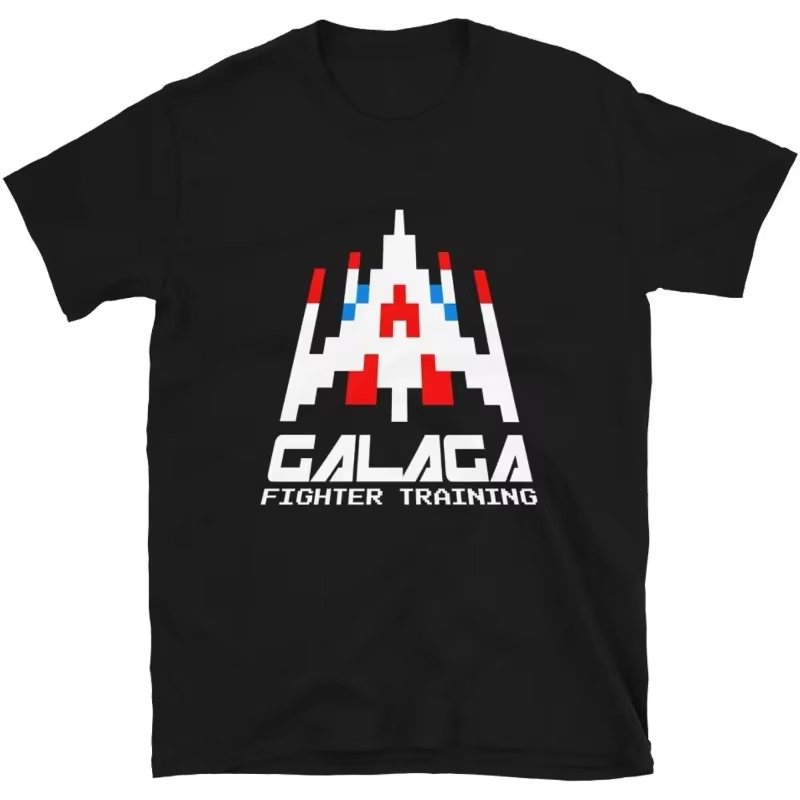 Cool Arcade Galaga Video Game  – Board Game Viral Bewertung und Preis