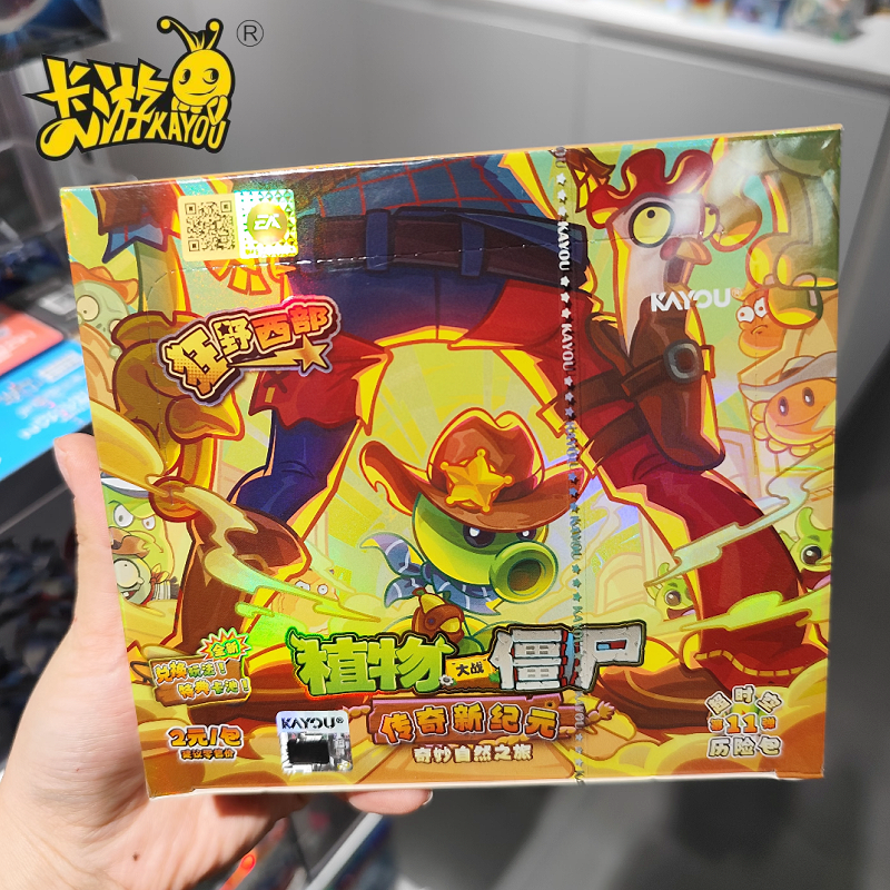Genuine KAYOU Plants Vs. Zombi – Board Game Zombie Bewertung und Preis
