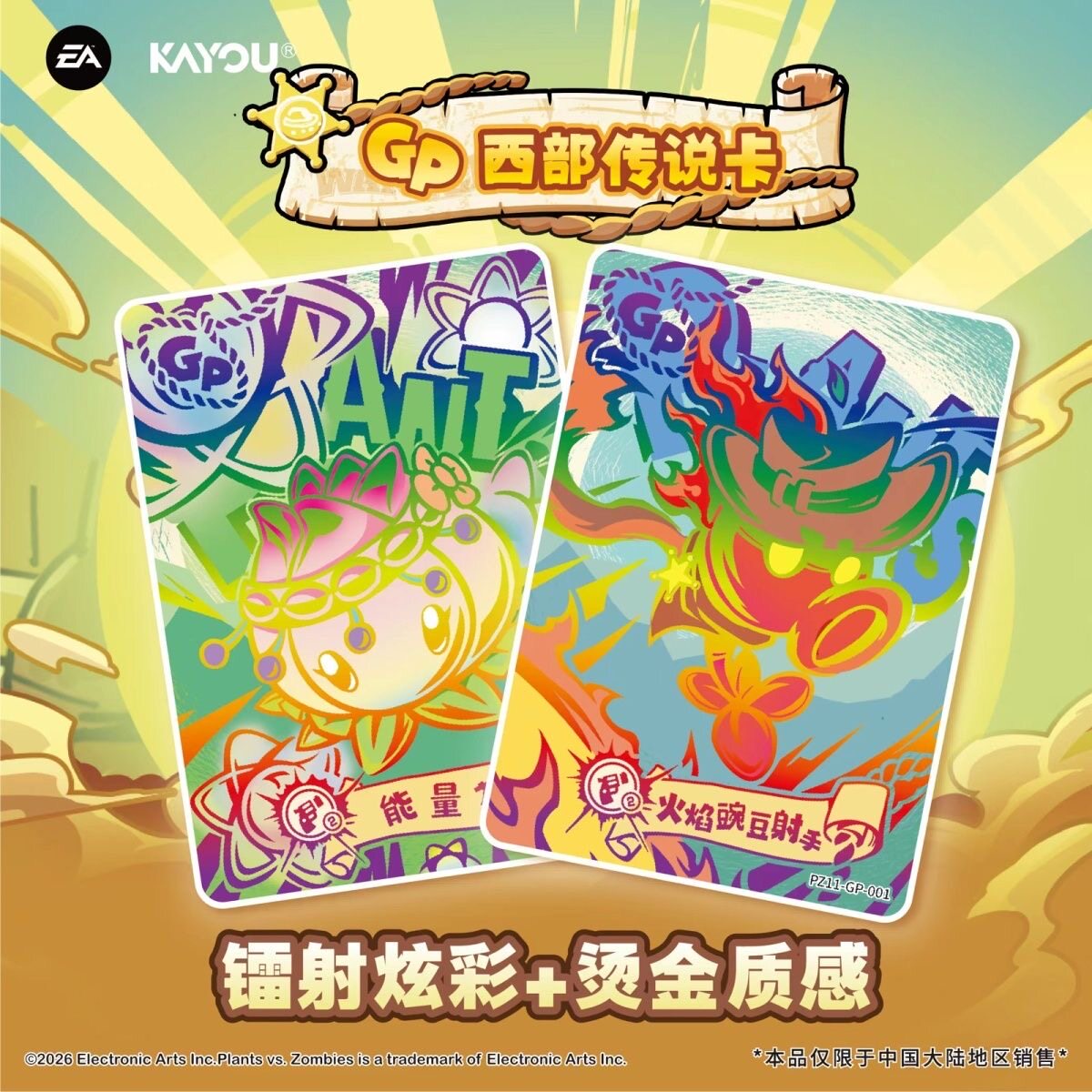 Genuine KAYOU Plants Vs. Zombi – Board Game Zombie Bewertung und Preis