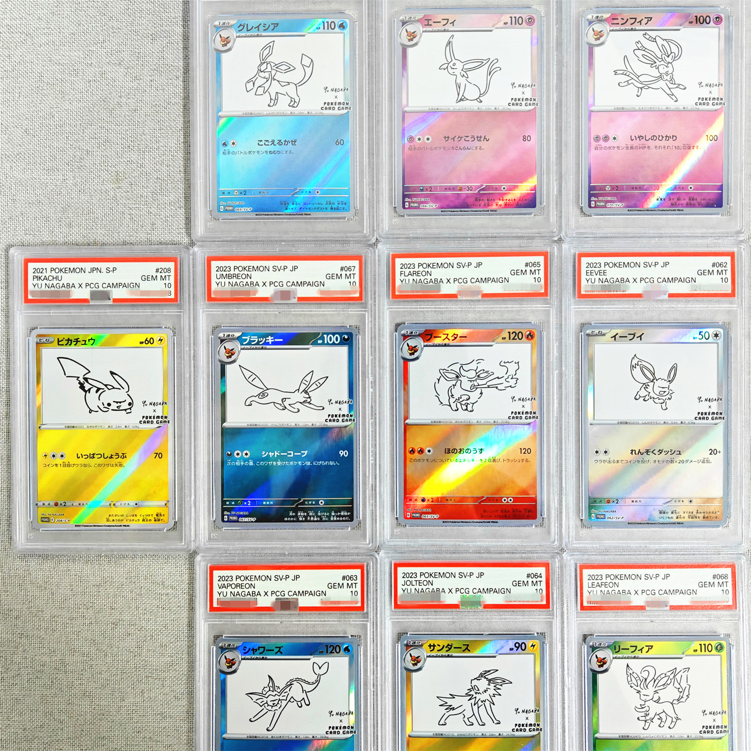 DIY Pokemon Rating card JAPANE – Board Game Japan Bewertung und Preis